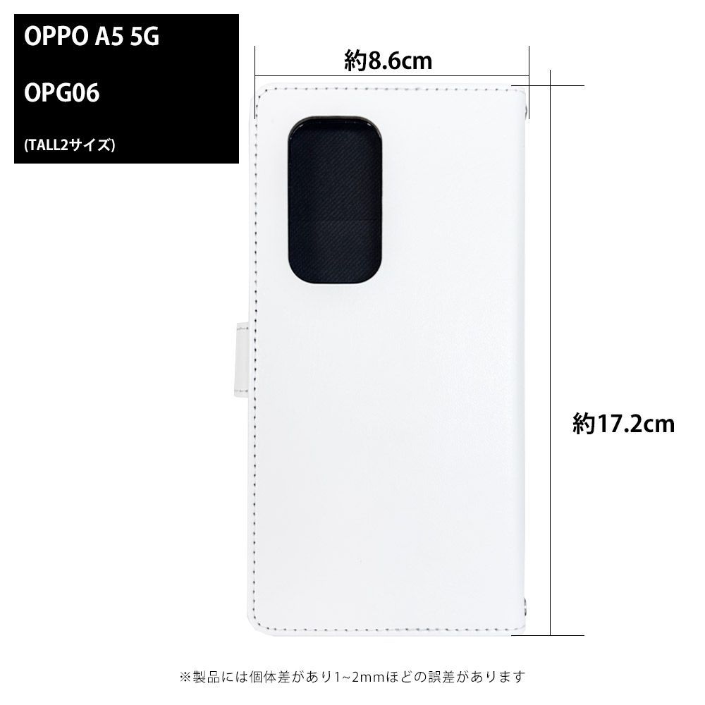 スマートフォン・携帯電話 ゆずソフト 千歳佐奈 モバイルフォンセット