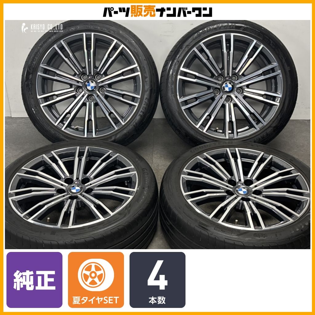 【正規品】BMW G20 3シリーズ 純正 18in 7.5J+25 8.5J+40 PCD112 グッドイヤー イーグル F1 ASYMMETRIC 3 225/45R18 255/40R18 即納可能
