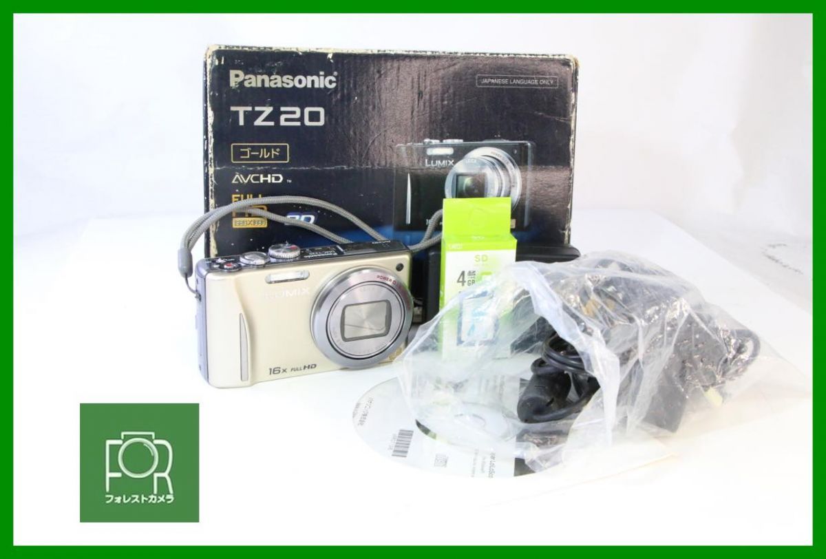 【動作保証・点検済】良品■到着後即使える■PANASONIC TZ20 LUMIX■バッテリー・チャージャー・4GB SDカード・箱付き■■AD633