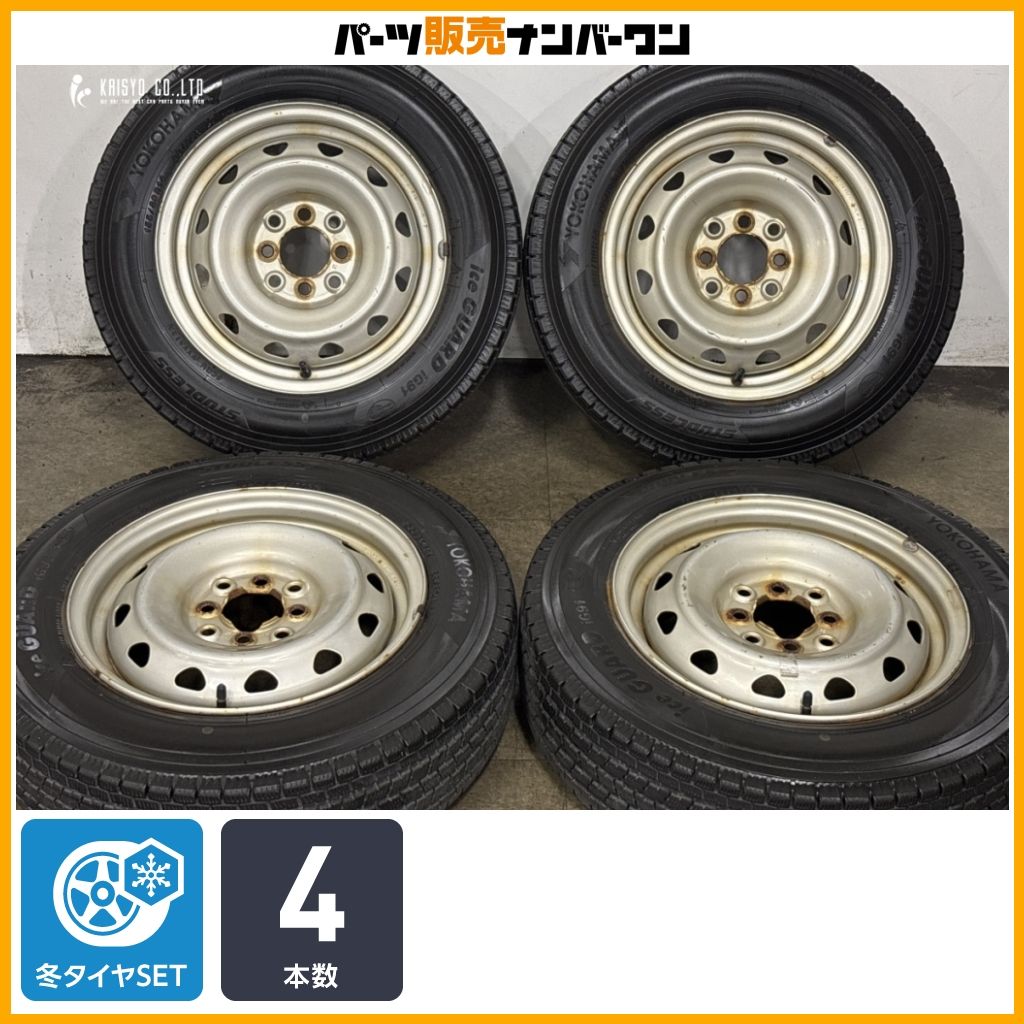 【程度良好品】プロボックス サクシード 等に 14in 5J +40 PCD100 ヨコハマ アイスガード IG91 155/80R14 88/86N LT スタッドレス