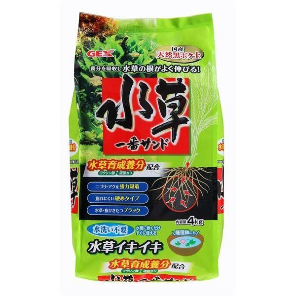 （まとめ）水草一番サンド 4kg〔×2セット〕