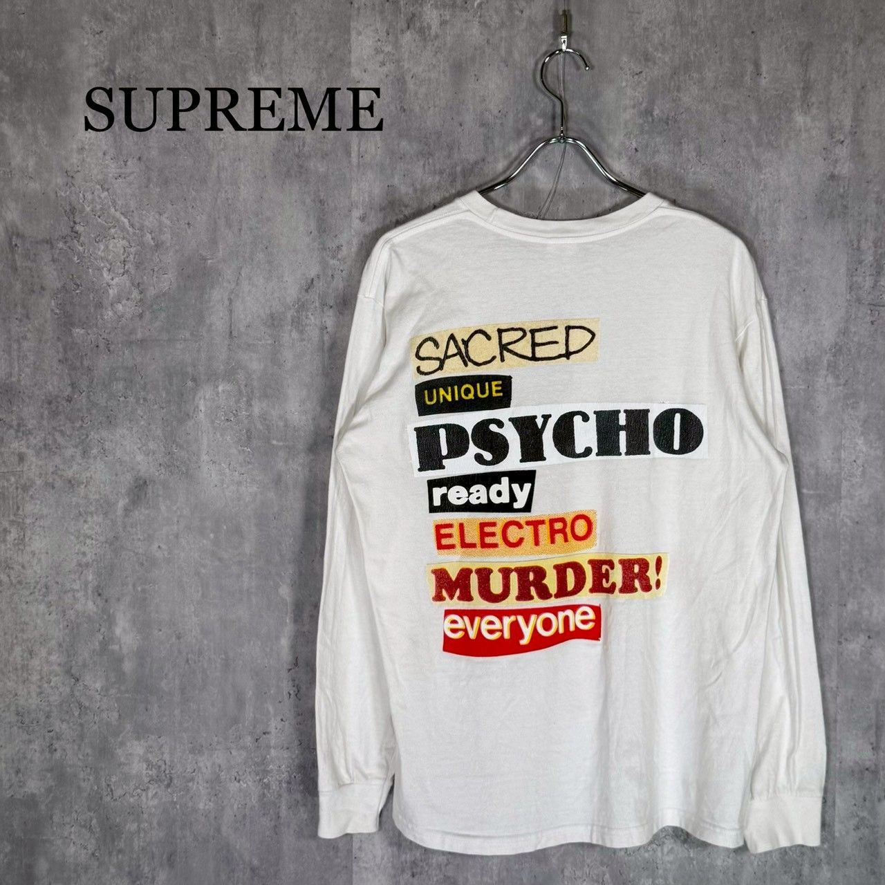 『SUPREME』シュプリーム（M）セイクリッド ユニーク ロンT