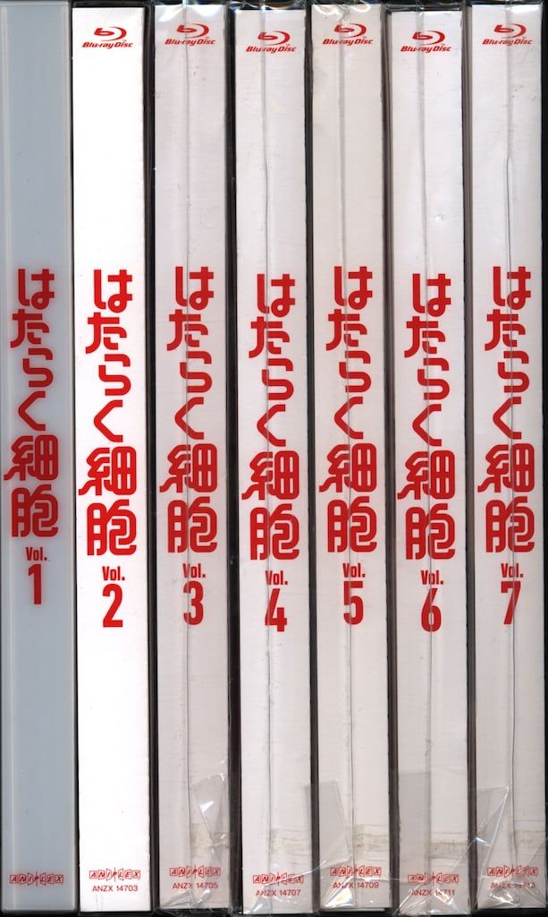アニメBlu-ray はたらく細胞 完全生産限定版 全7巻セット
