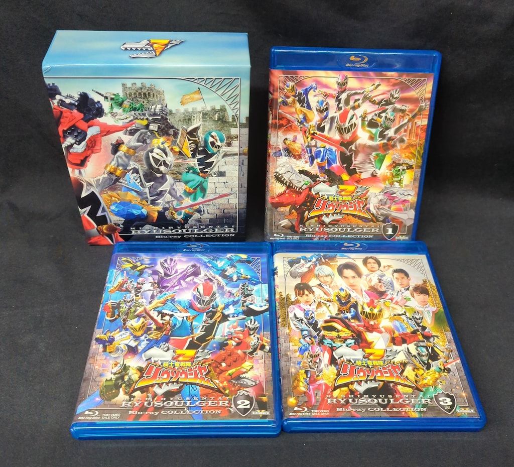 特撮Blu-ray 初回)騎士竜戦隊リュウソウジャー Blu-ray COLLECTION 全3巻 セット