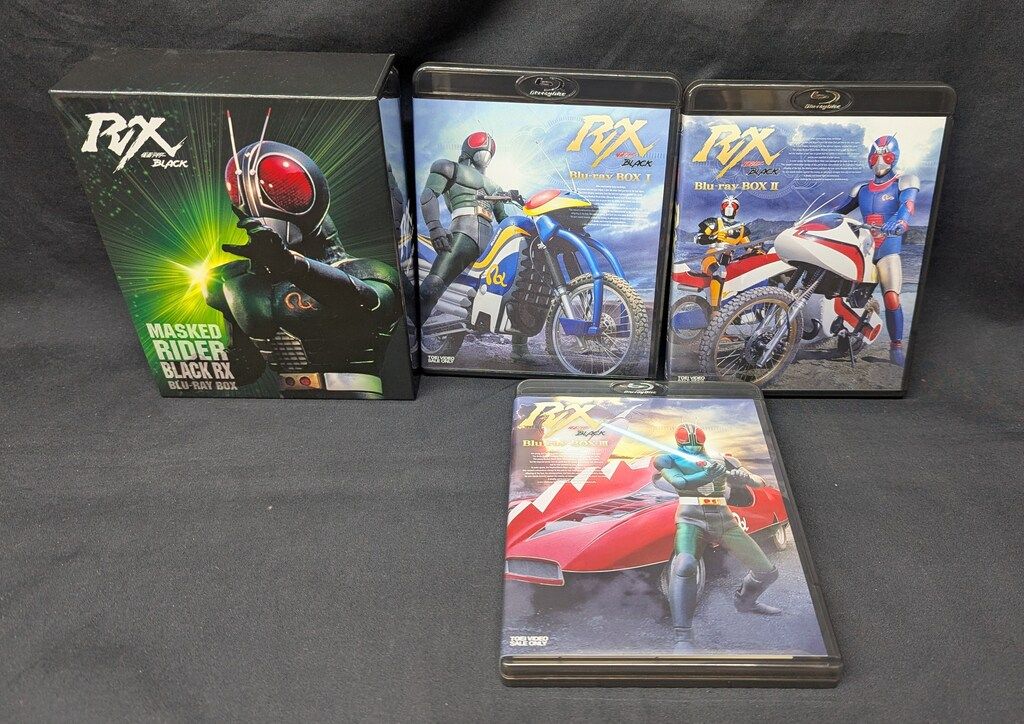 特撮Blu-ray AmazonBOX付廉価 仮面ライダーBLACK RX Blu-ray BOX セット