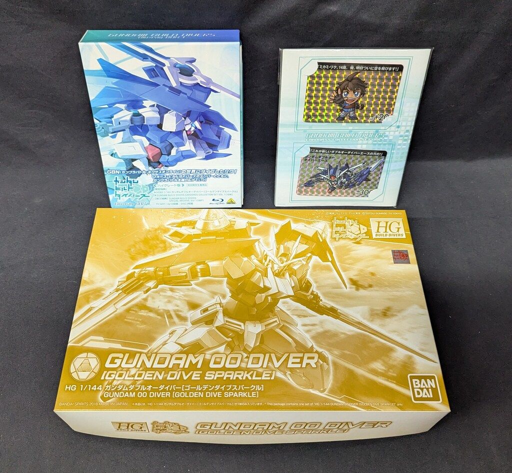 アニメBlu-ray HG)ガンダムビルドダイバーズ Blu-ray BOX ハイグレード版 1