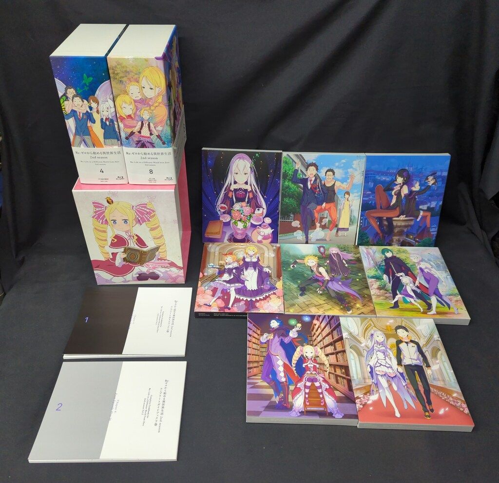 アニメBlu-ray ゲーマーズBOX付)Re:ゼロから始める異世界生活 2nd season 全8巻 セット ※小説欠品
