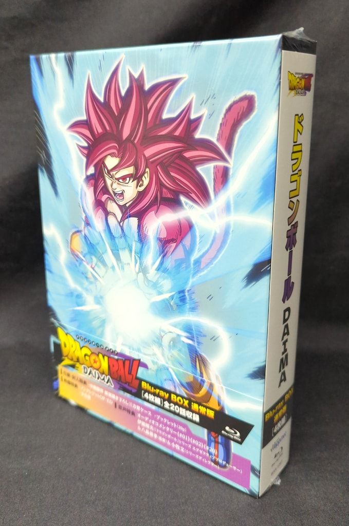 アニメBlu-ray 未開封 ドラゴンボール　DAIMA　Blu-ray　BOX　通常版