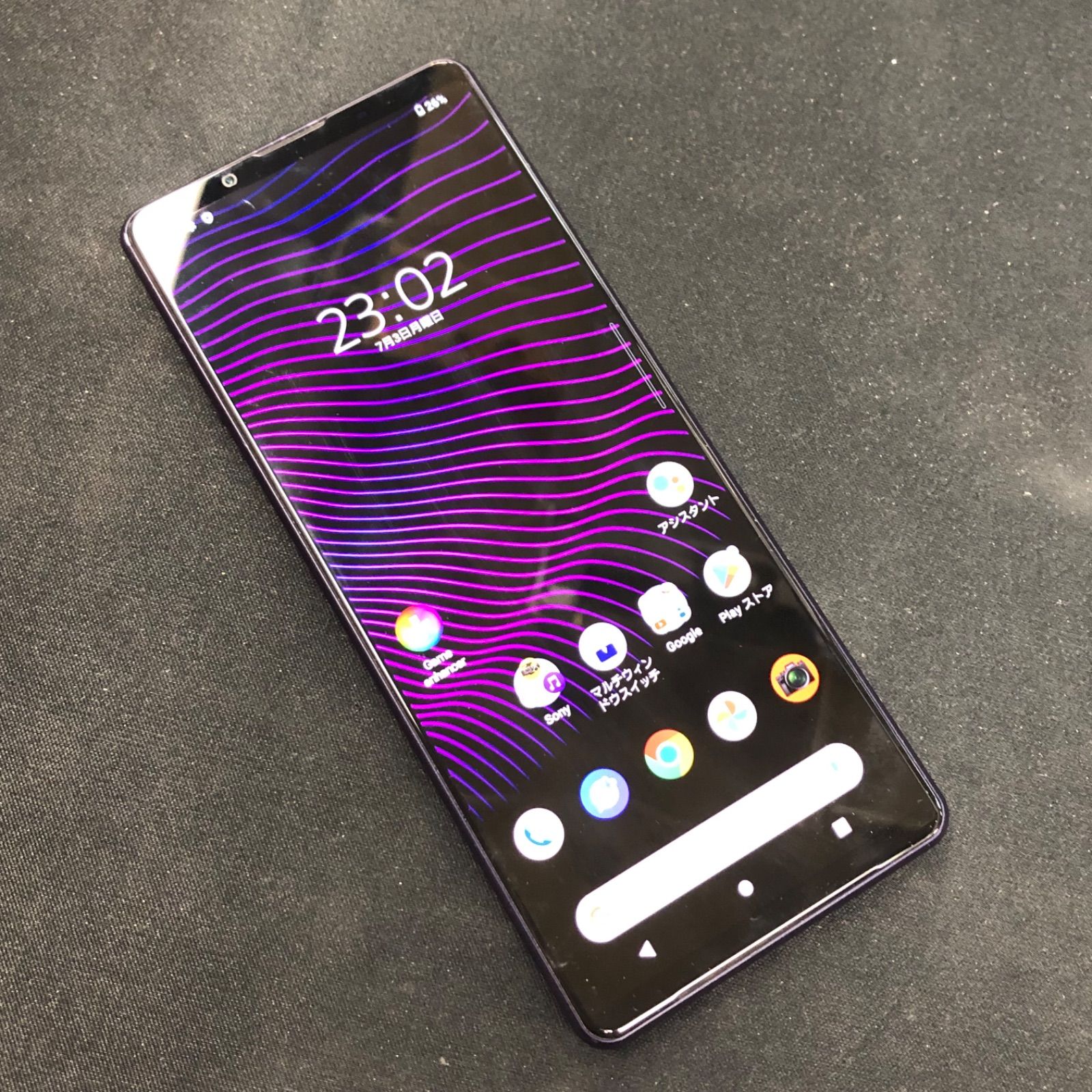【訳あり品】Xperia 1 lll auSIMロック解除済 256GB SOG03 パープル【保証なし】