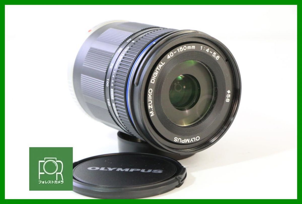 【動作保証・点検済】良品■OLYMPUS M.ZUIKO 40-150mm F4-5.6 ■AC763