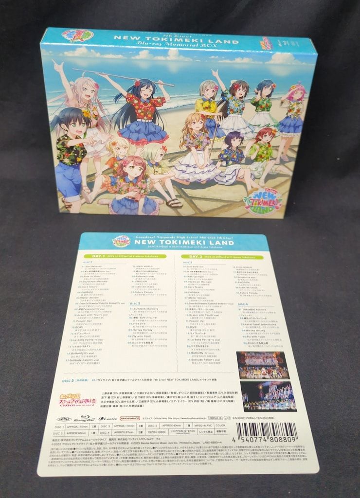 ライブ/イベントBlu-ray 7th Live!NEW TOKIMEKI LAND Blu-ray Memorial BOX