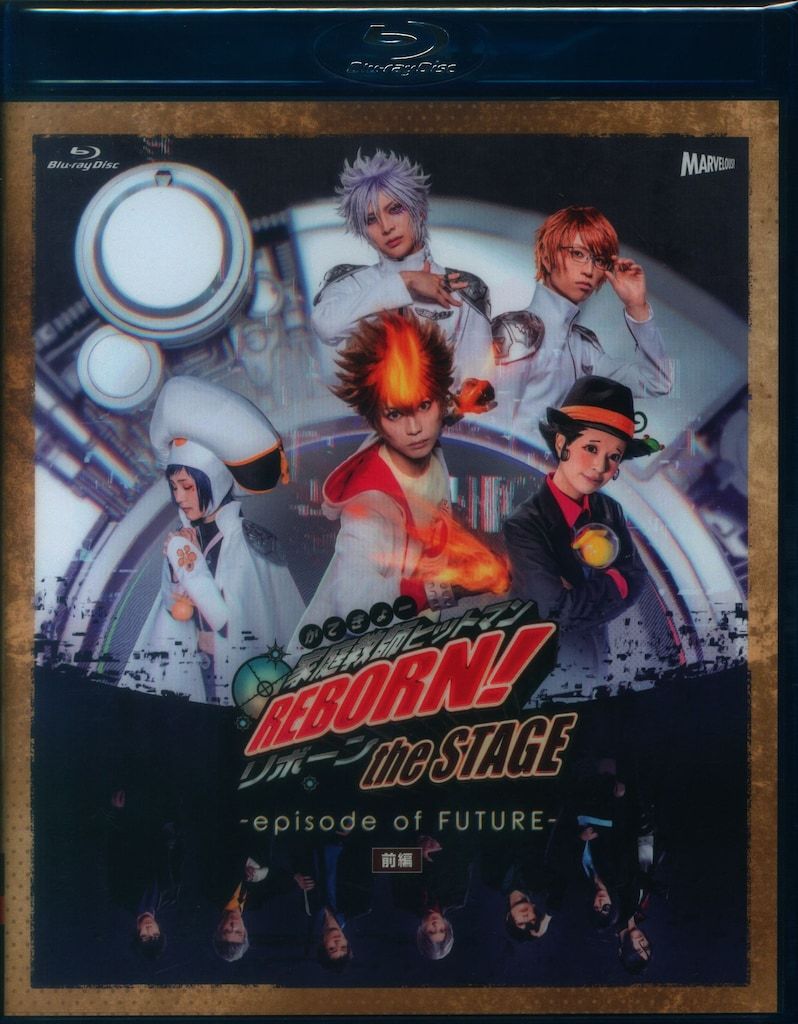 PSA10ワンピースカードゲームサボ SEC [OP07-118]
