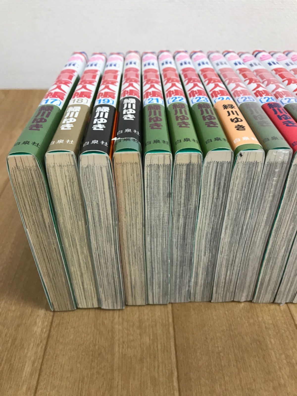 ☆②【未開封あり】夏目友人帳 1~33巻 コミック全巻セット 緑川ユキ