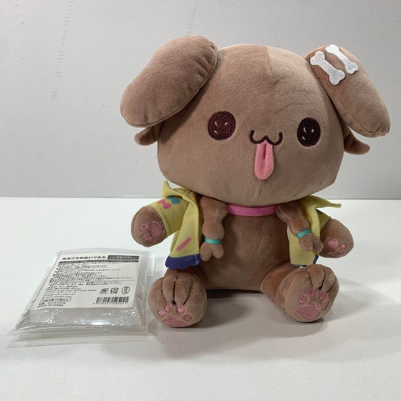 中古品】 毛玉ころねぬいぐるみ 「戌神ころね 活動4周年記念