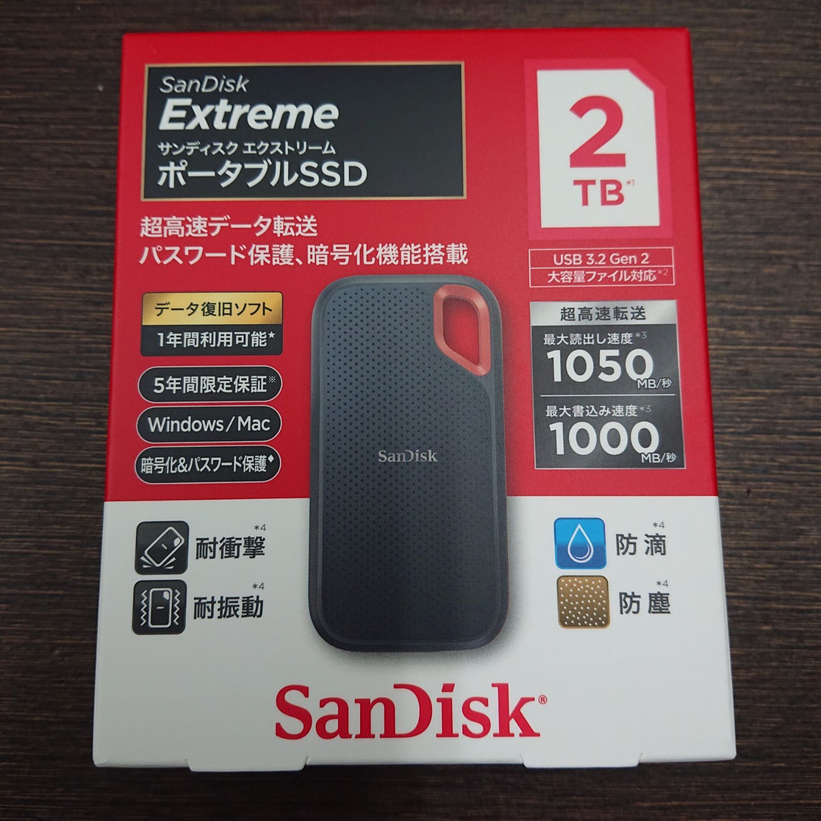 未開封新品 エクストリーム ポータブル SSD V2 2TB [SDSSDE61-2T00-J25] サンディスク ◆管理番号 x5822 40,950円