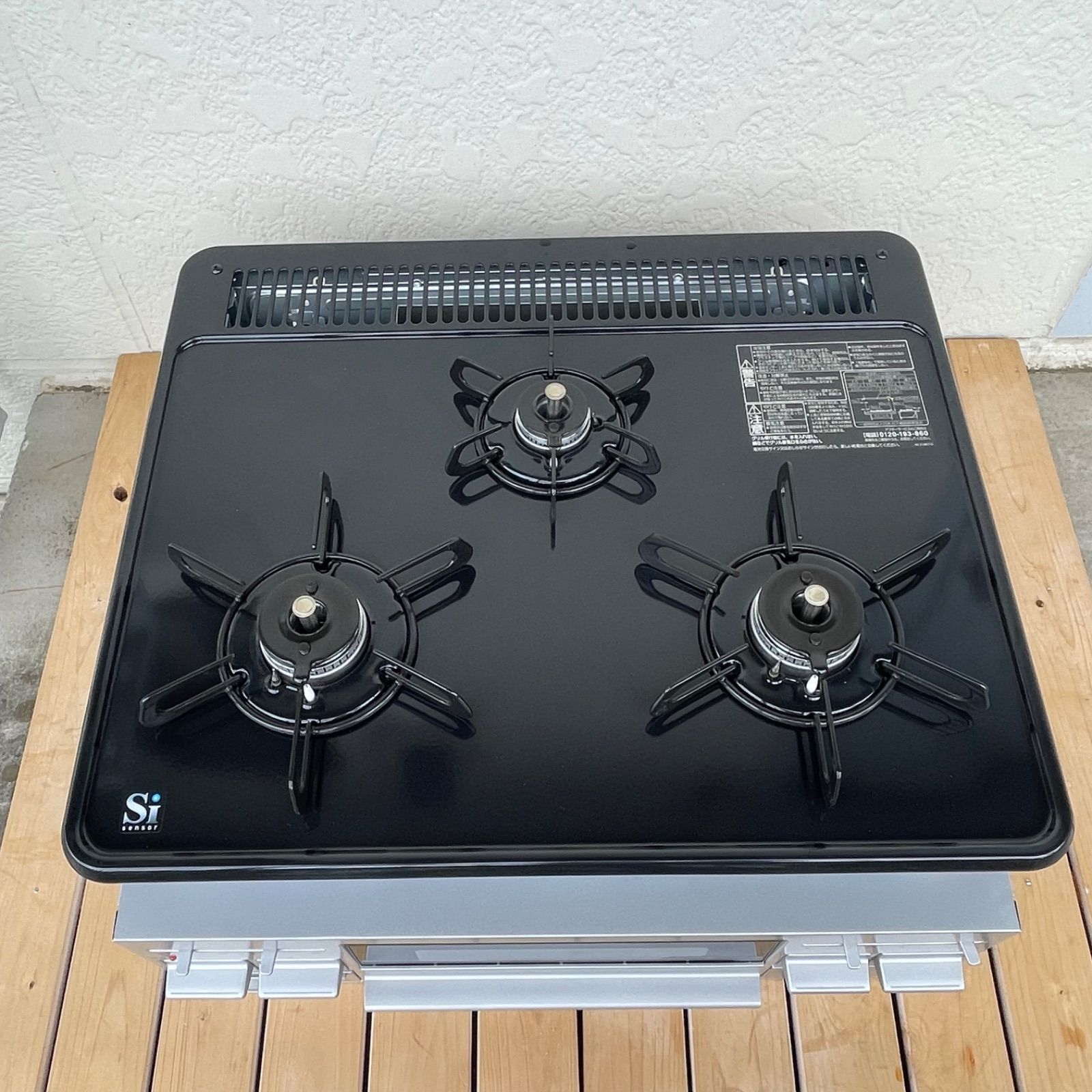 新品未使用】パロマ ビルトインガスコンロ PKD-N36S（都市ガス用）【AM 