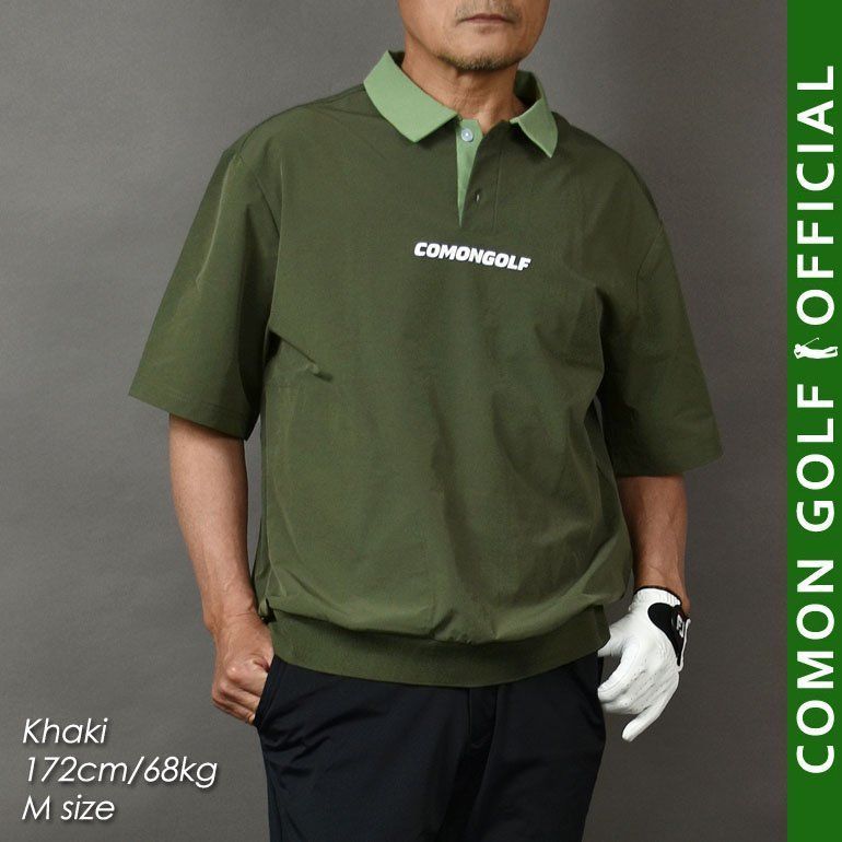 新品【COMONGOLF/コモンゴルフ】撥水加工タフタ素材ルーズシルエットZIPポケット付き半袖ゴルフポロシャツ/カーキ(CG-SP6003)M L XL XXL ゴルフウェア メンズ 春夏 トップス ストレッチ ドライ 軽量 通気性 快適 スポーツウェア
