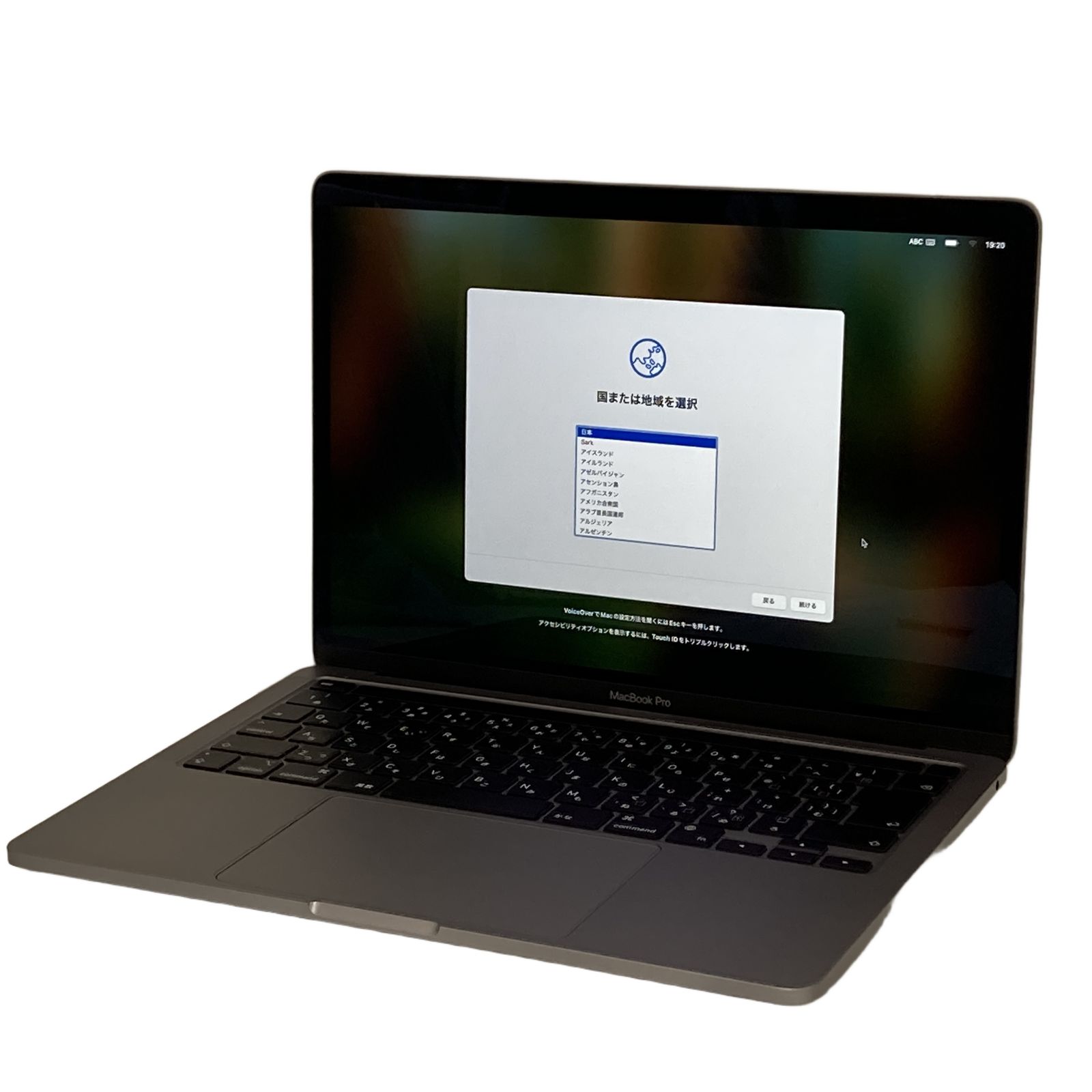 Apple MacBook Pro 13.3型 M2 2022 CTO ノート PC 16GB SSD 256GB 44回 