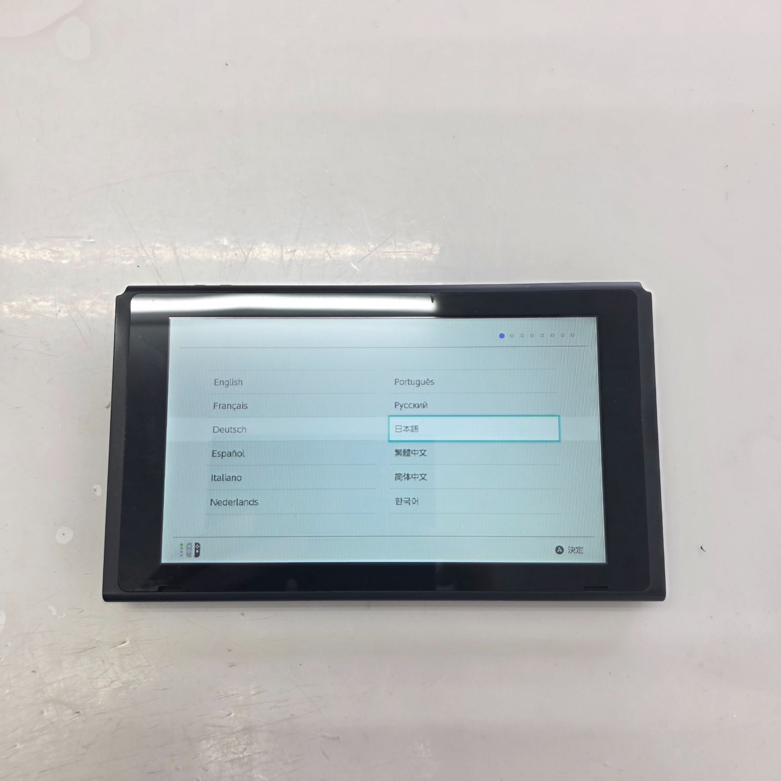 ニンテンドースイッチ モンスターハンターライズ スペシャル