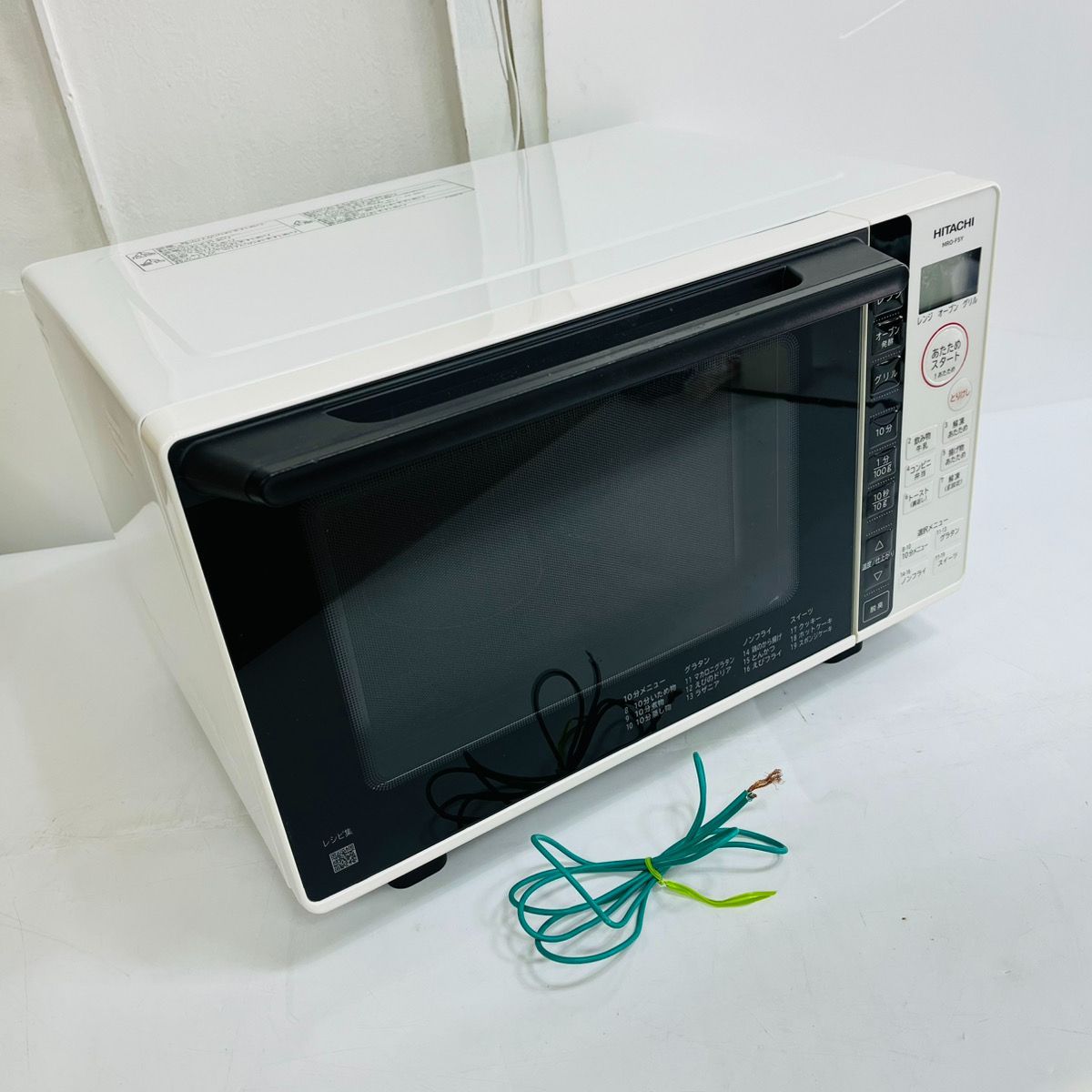 HITACHI 日立 オーブンレンジ MRO-F5Y 50/60HZ 950W
