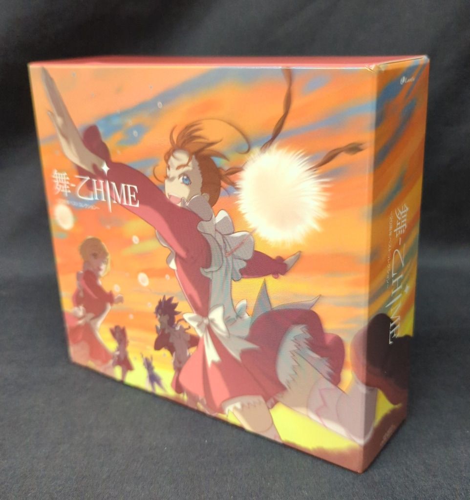 アニメCD ※サンプル品 舞-乙HiME 20周年ベストコレクション