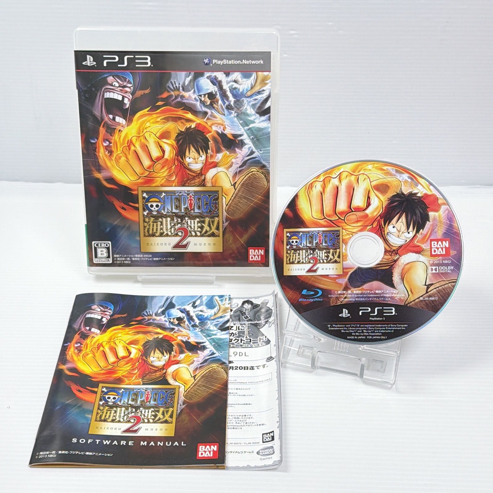 プレステ3 本体 PS3 ガーネットレッド CECH-4000 良品 遊べるセット 
