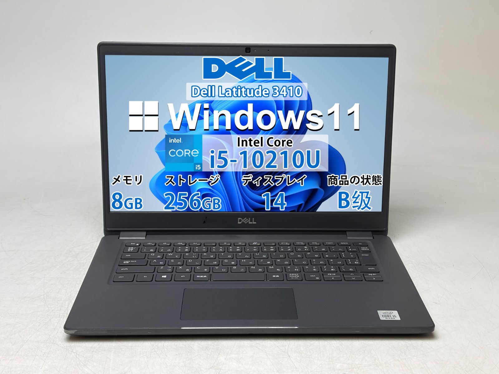 良品】Dell Latitude 3410 i5 SSD256GB - メルカリ