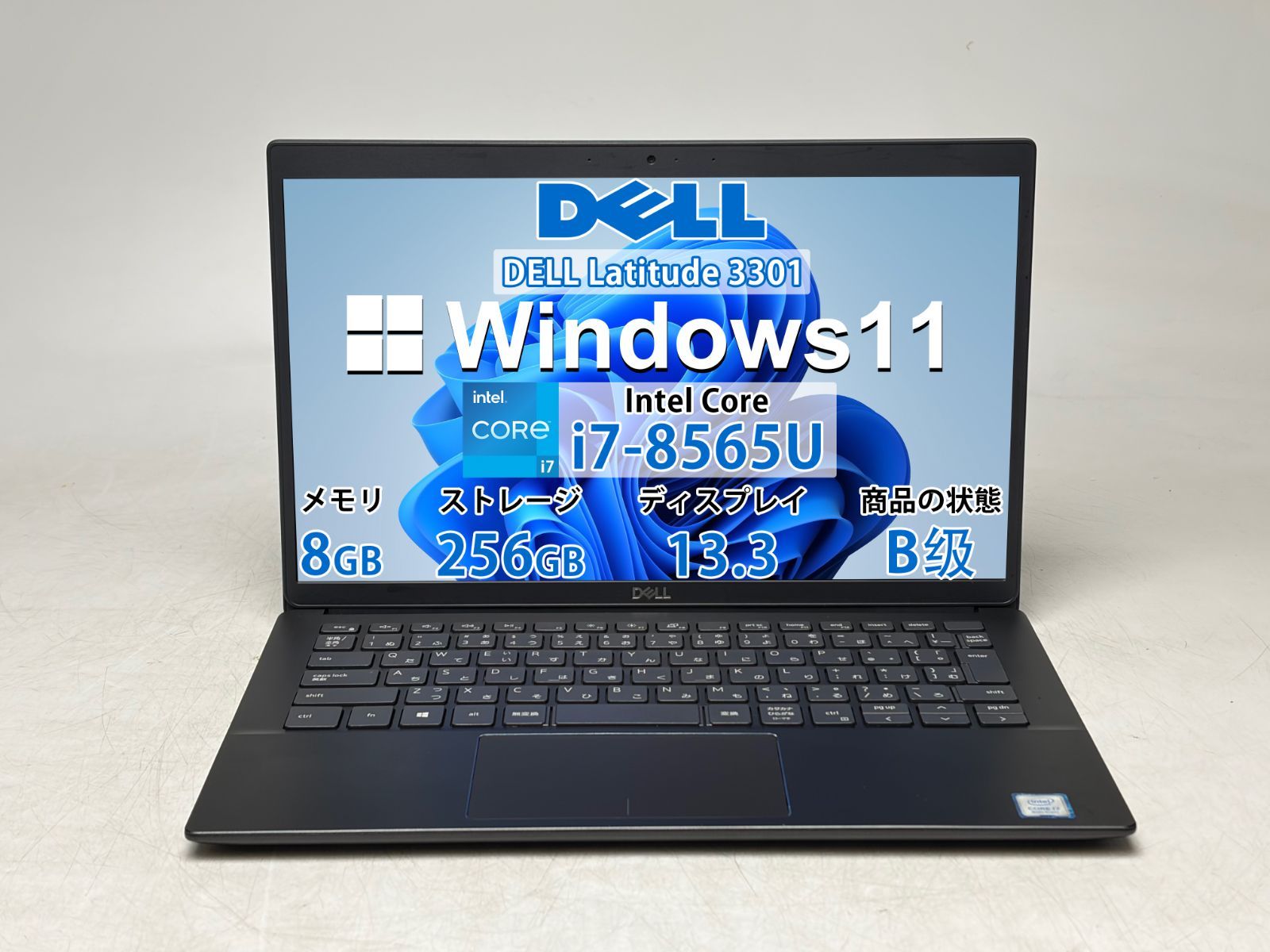 【良品】【7 日保証付き】DELL Latitude 3301/Intel Core i7-8565U/8GB /SSD256GB /Windows /Office付きPO1792_151