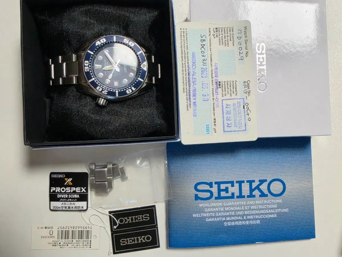 SEIKO PROSPEX デニムウール SBDC033 (フルセット/保証書含む)