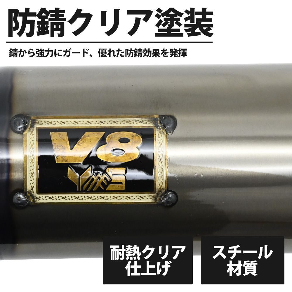 ライブディオ Live DIO V8 チャンバー 横型エンジン AF34 AF35 ZX