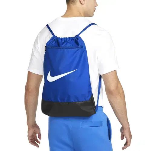 新品 NIKE ジムサック DM3978-480 ブラジリア トレーニングバッグ