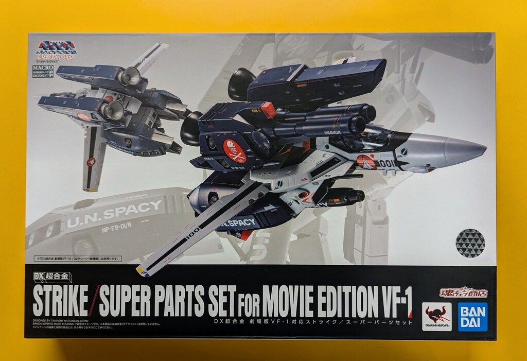 BANDAI SPIRITS DX超合金 劇場版VF-1対応ストライク/スーパーパーツセット