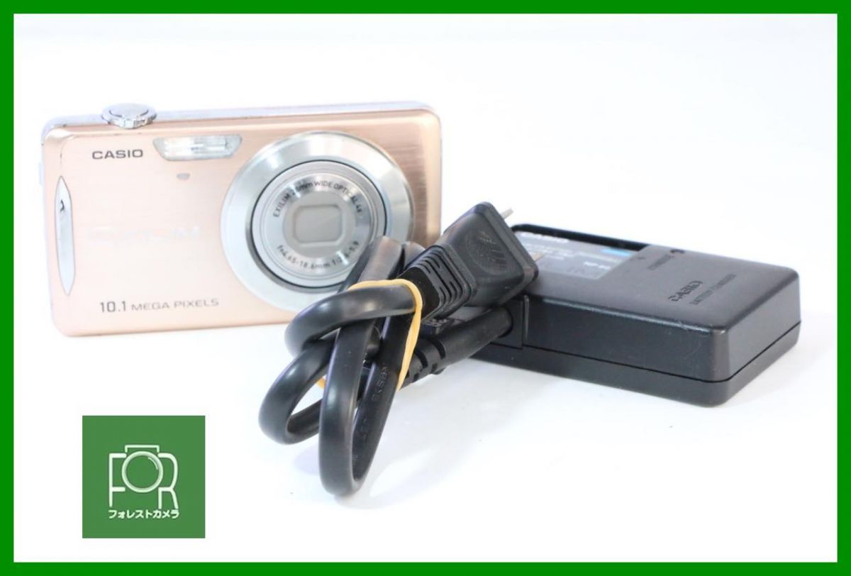 【動作保証・点検済】良品■CASIO EXILM EX-Z270■バッテリー・チャージャー付き■AB810