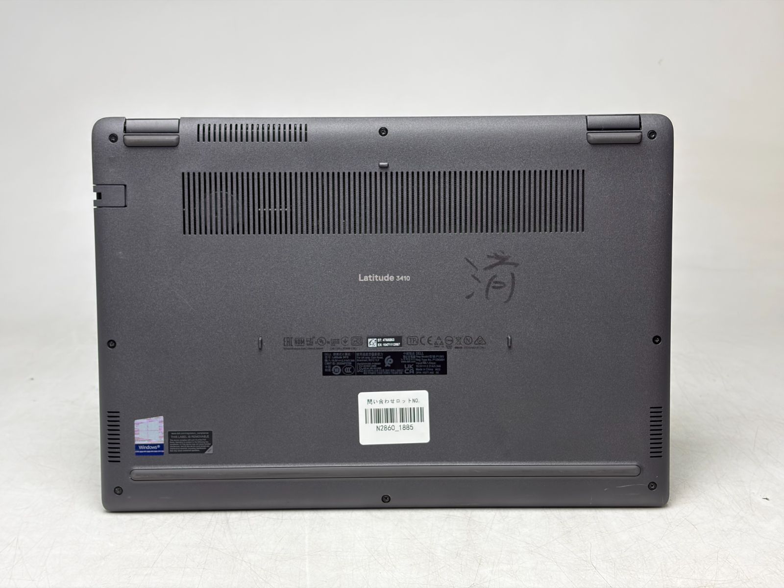 良品】Dell Latitude 3410 i5 SSD256GB - メルカリ