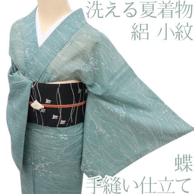 百華❀Y4915◆洗える夏着物 絽 蝶 手縫い仕立て 小紋 単品