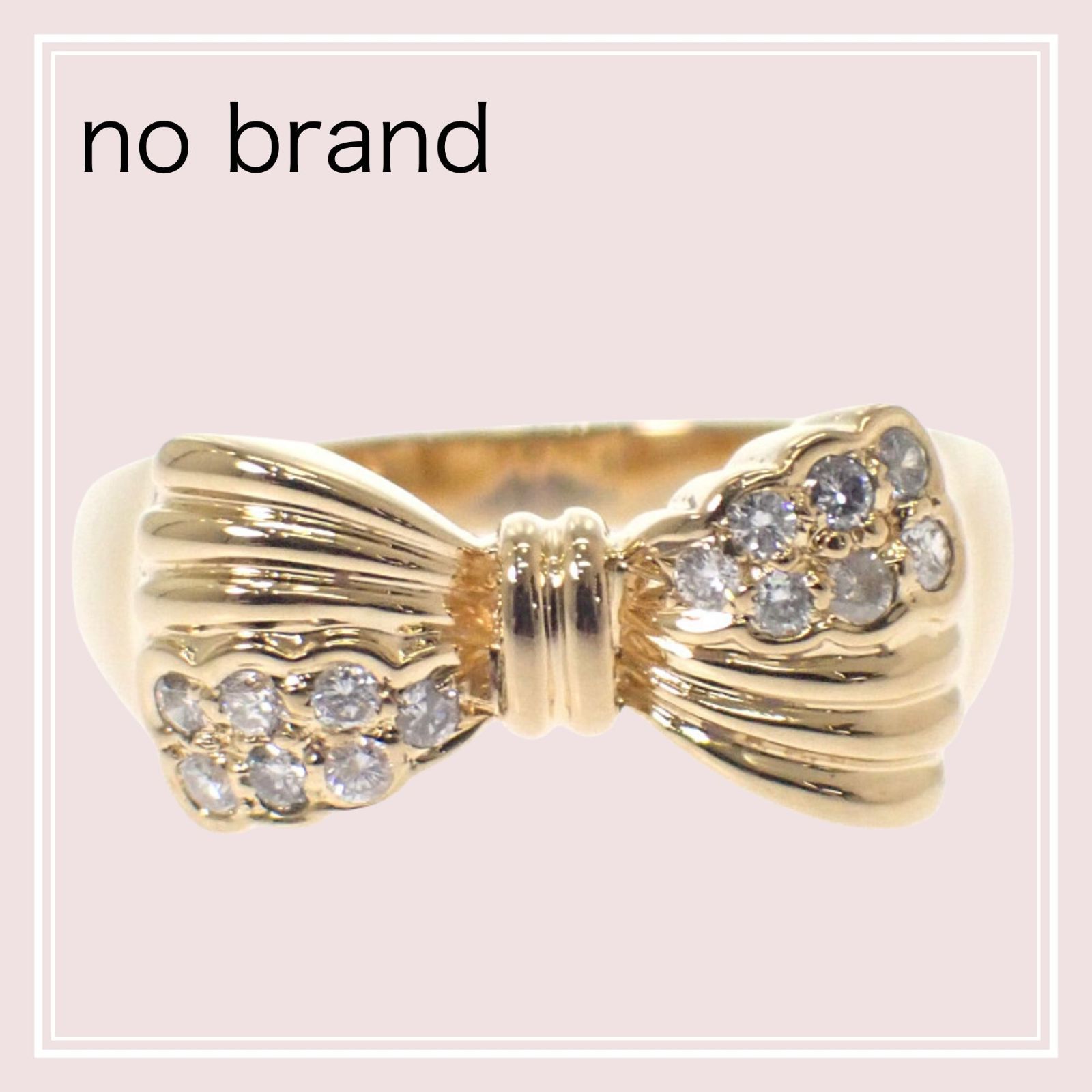 【no brand】リボンモチーフ デザインジュエリー 12号 リング K18イエローゴールド ダイヤモンド レディース