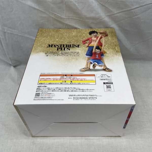 【中古】未開封)ラストワン賞 モンキー・D・ルフィ MASTERLISE PLUS ｢一番くじ ワンピース MONKEY.D.LUFFY－冒険の記憶と未来への航路－｣[79][240079036478] 中古】未開）ラストワン賞 モンキー・D・ルフィ MASTERLISE PLUS ｢一番