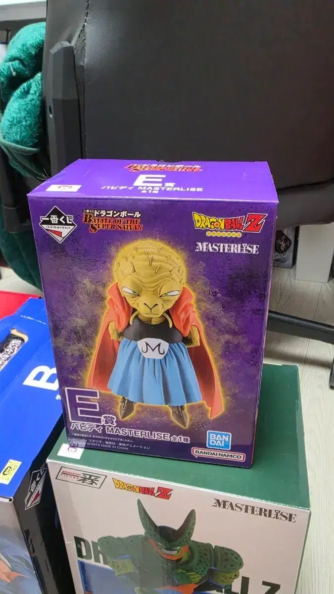 ドラゴンボール 一番くじ バービーディ E賞