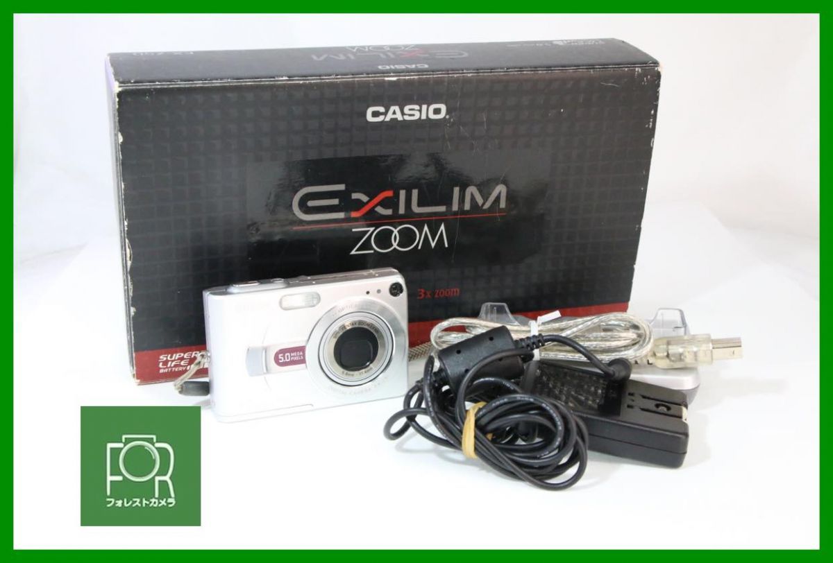 【動作保証・点検済】良品■CASIO EXILIM EX-Z50■バッテリー・チャージャー・4GB SDカード・箱付き■AB218