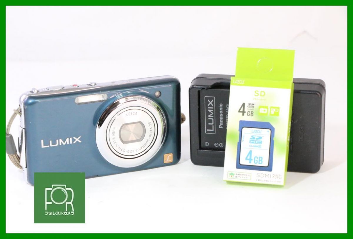 【動作保証・点検済】良品■到着後即使える■Panasonic LUMIX DMC-FX77 ﾌﾞﾙｰ■バッテリー・チャージャー・4GB SDカード付き■AB703