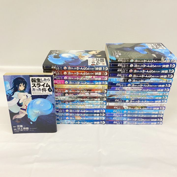 [東店1-3722-2605] [店舗併売]転生したらスライムだった件 31巻セット ダメージ有り 一部未開封