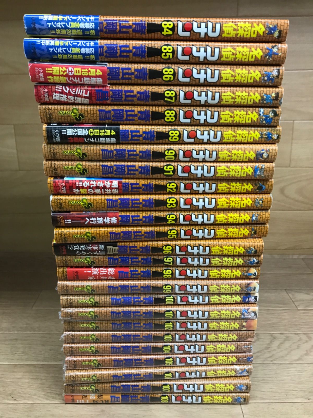 ☆【未開封あり】名探偵コナン 1～108巻 コミック全巻・関連本12冊
