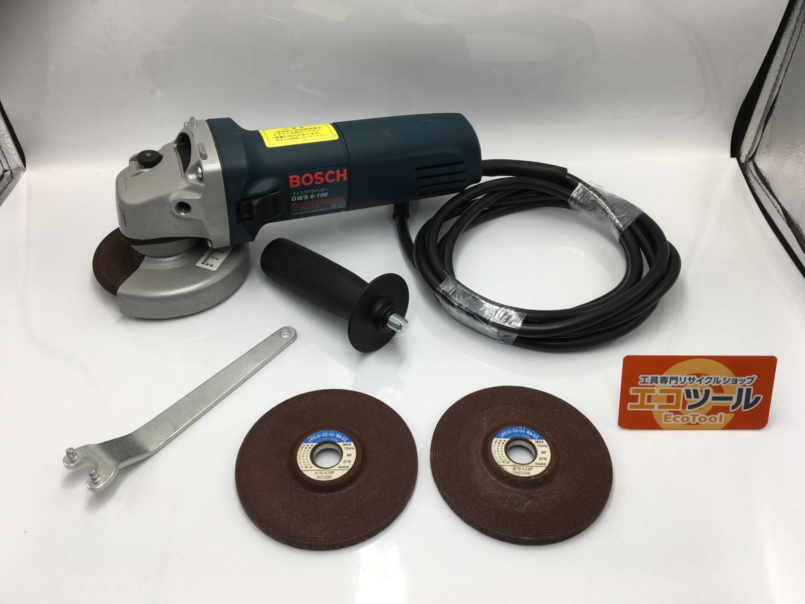 品】BOSCH/ボッシュ GWS6-100 ☆ 100mmディスクグラインダー [IT_24PE0 
