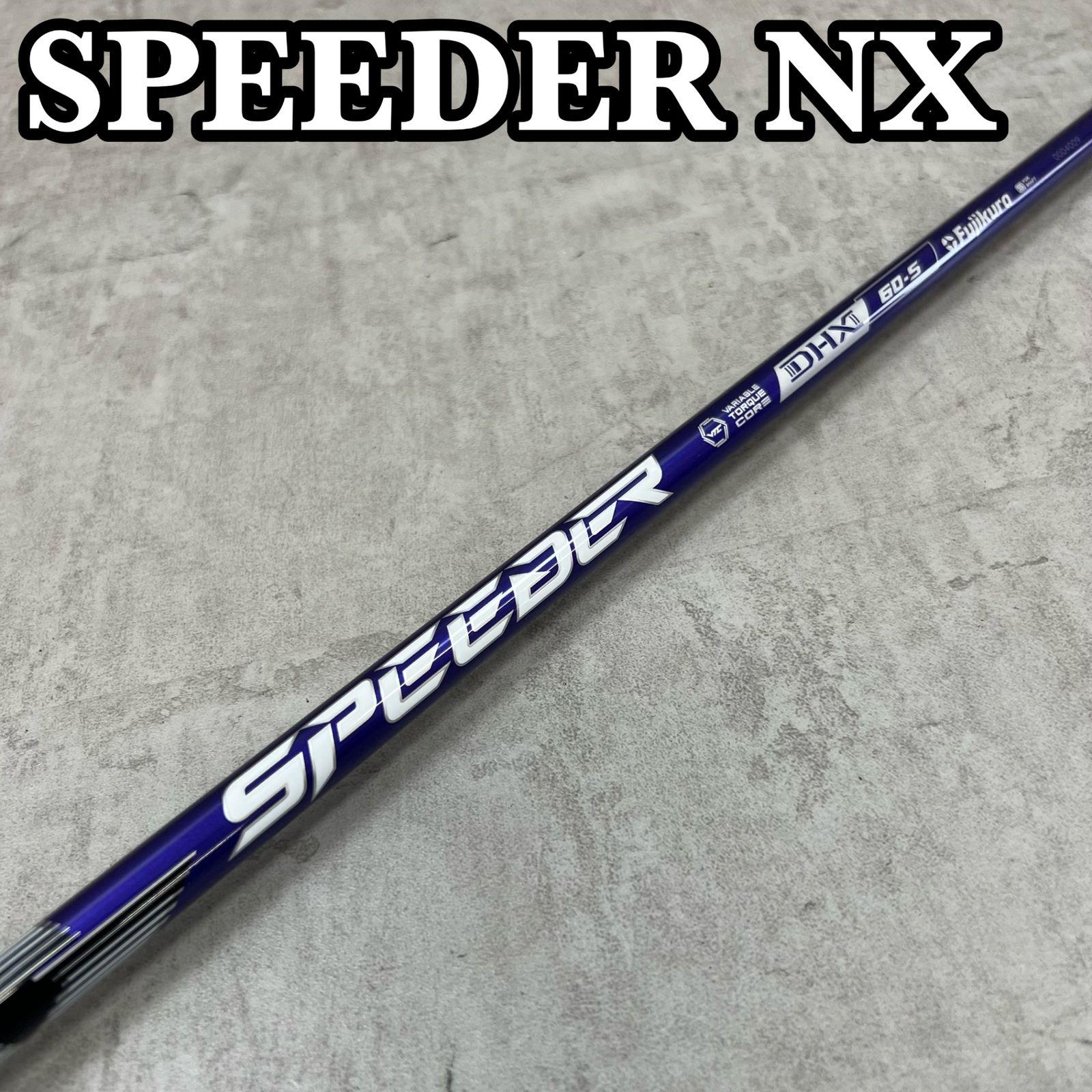 FUJIKURA フジクラ SPEEDER NX DHXⅡ 60 スピーダー メンズゴルフ ドライバー用シャフト 1W Callaway キャロウェイスリーブ カーボン S 17,360円