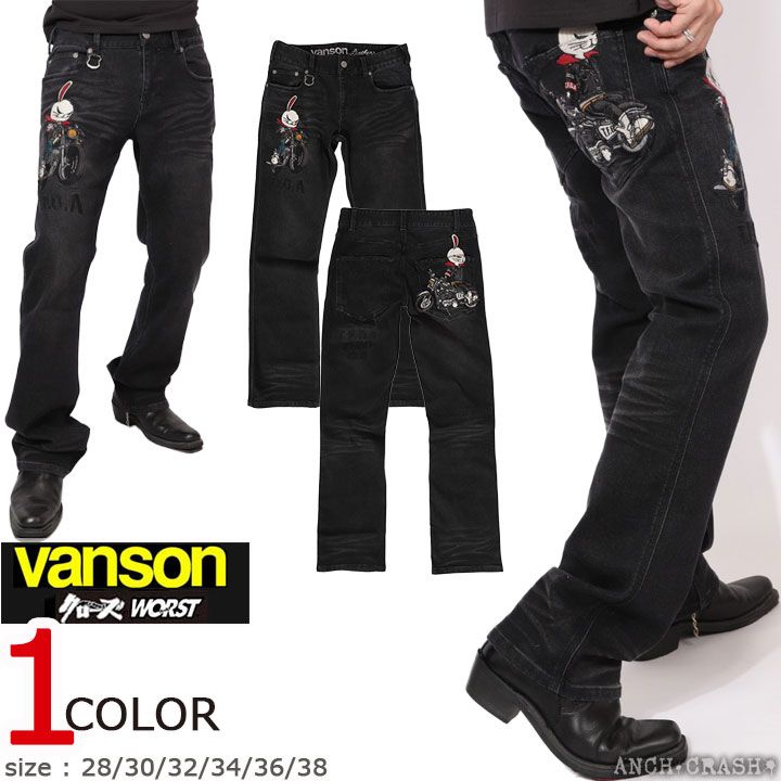 VANSON クローズ WORST T.F.O.A デスラビット デニムパンツ CRV-2603 刺繍 バンソン CROWS ワースト