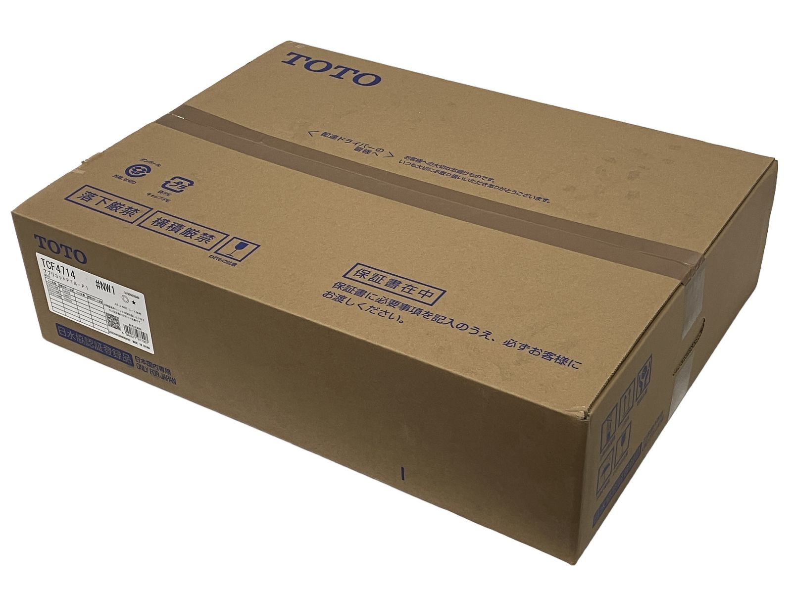 TOTO ウォシュレット TCF4714 #NW1 トートー 生活家電 未開封 T11197790