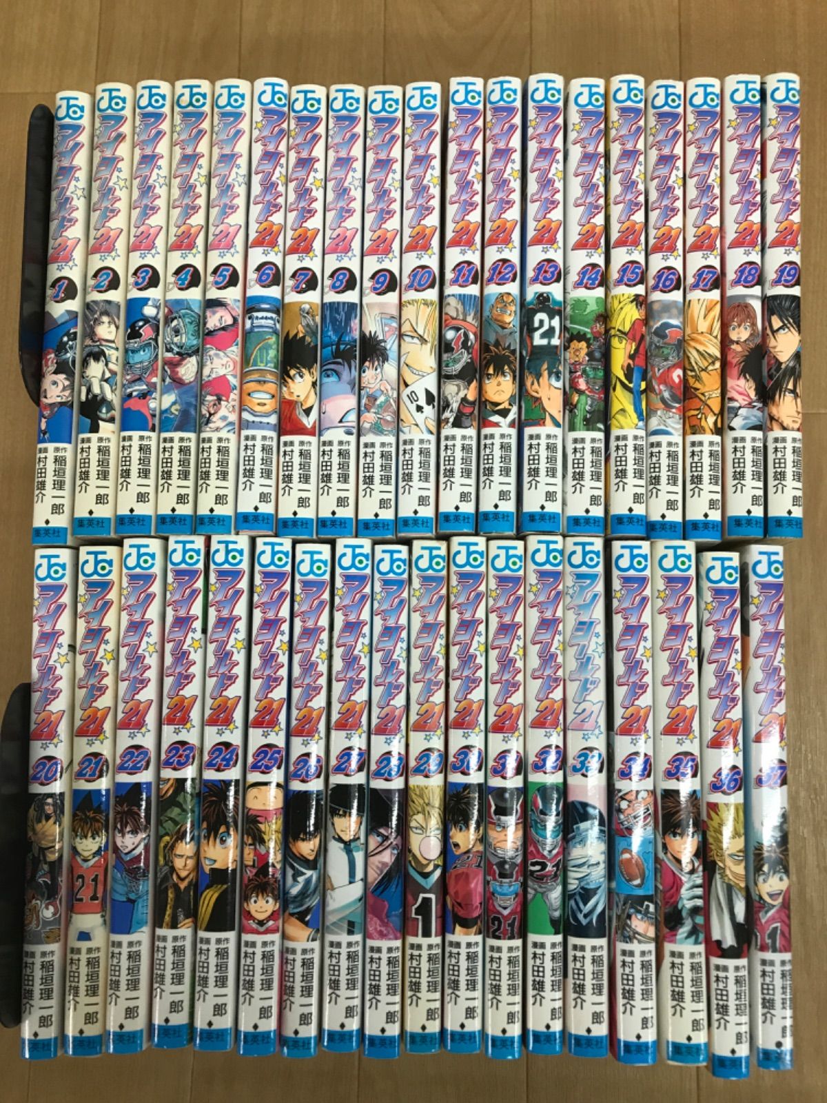 ②アイシールド21　1～37巻 　コミック全巻セット 　村田雄介　《BV08P》