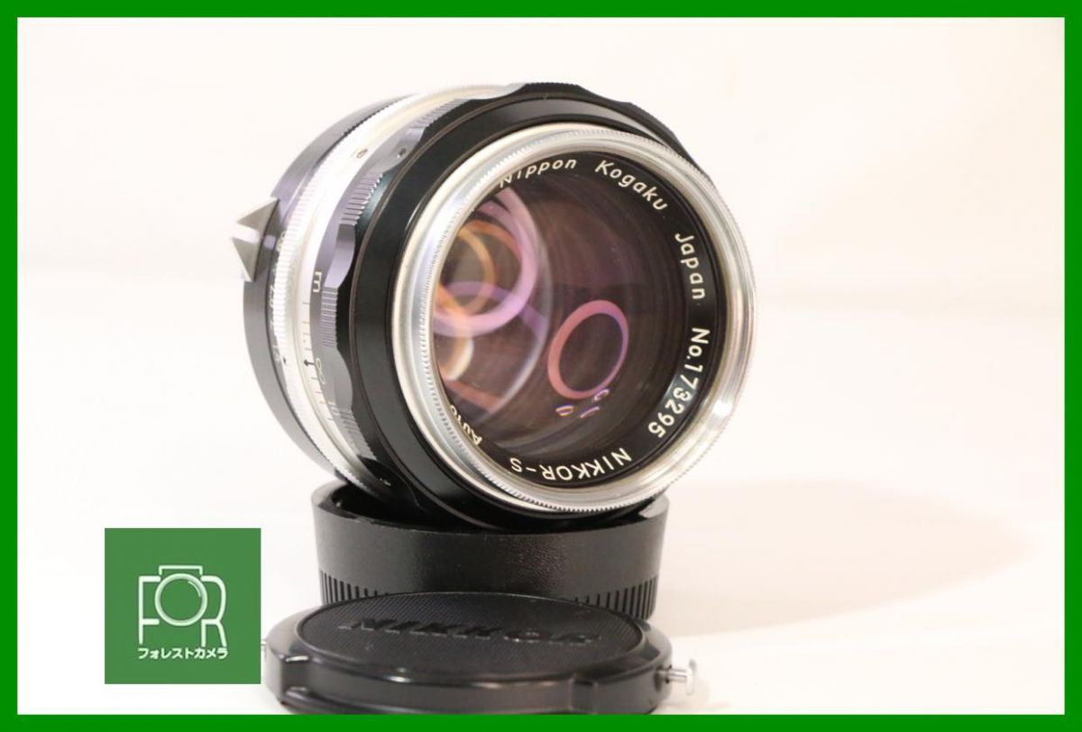 【動作保証・点検済】良品■Nikon NIKKOR-S Auto 58mm F1.4 5.8cm PAT.PEND. 173295■13624