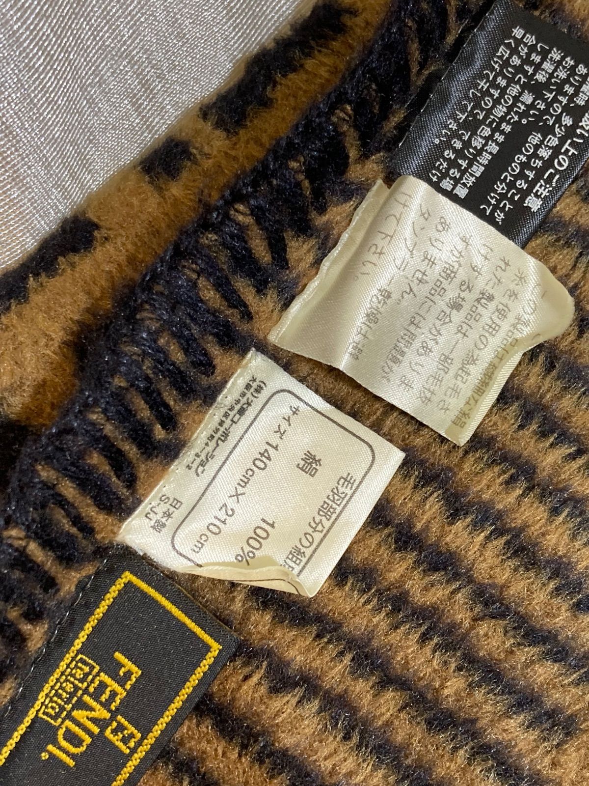 FENDI フェンディ 毛布 絹 ブラウン ズッカ 140×210cm-おすすめ特集の通販