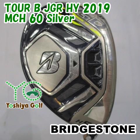 専用出品 ユーティリティ ブリヂストン TOUR B JGR HY 2019/MCH 60 Silver/S/26